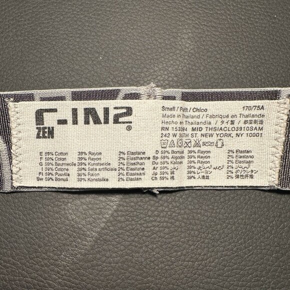 C-IN2 Zen Jockstrap Blue (Small) - Picture 4 of 4